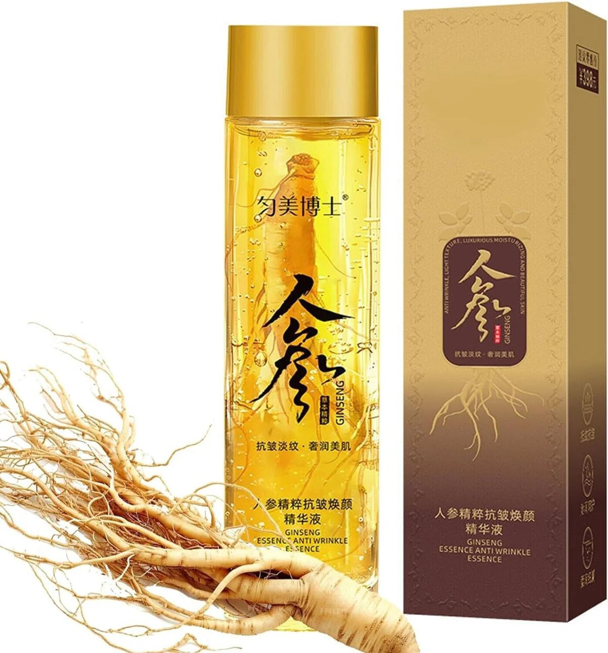 Sérum rejuvenecedor GINSENG